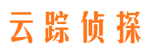 安县找人公司